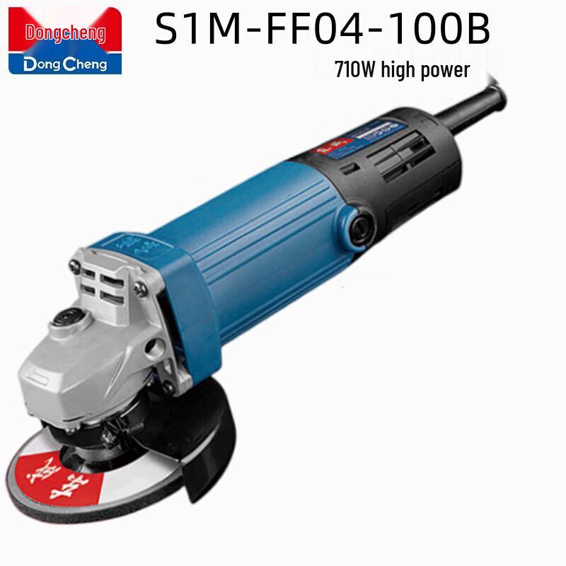 Dongcheng Variable Speed Angle Grinder CN plug (adapter included)