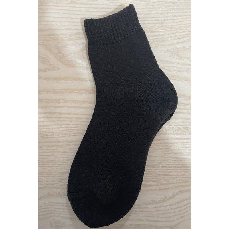 Winter Warmest Padded Thick Men's Towel Bottom Circular Sock Mid-calf Warm and Thick Socks Floor Men's Socks