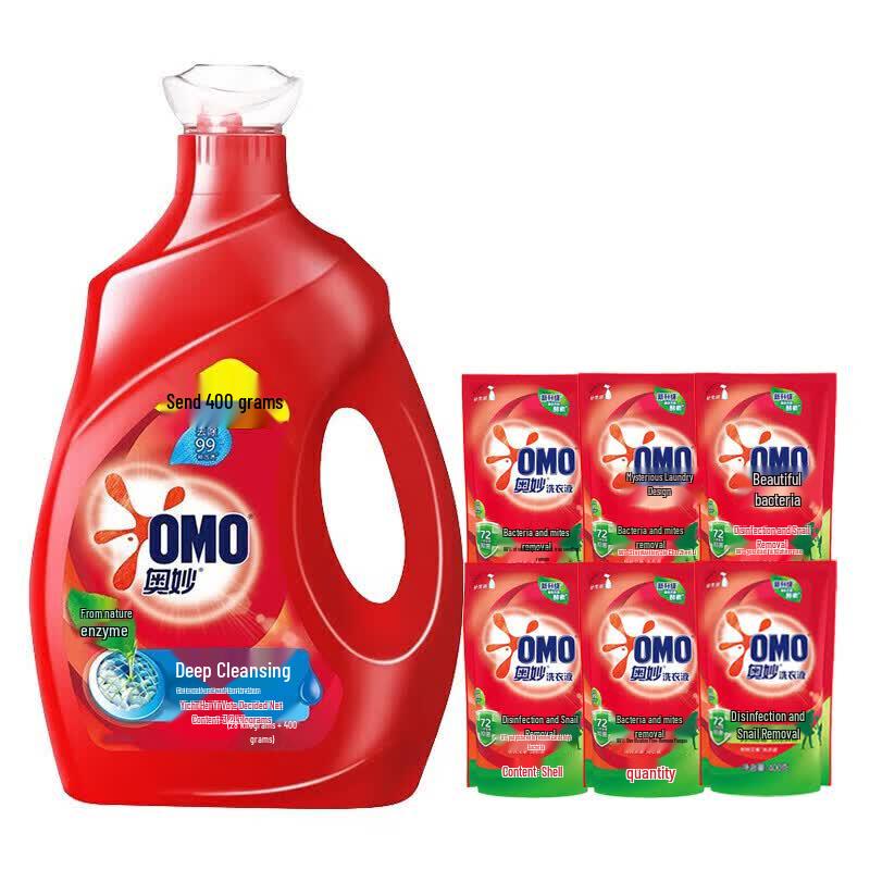 OMO Deep Clean Liquid Laundry Detergent