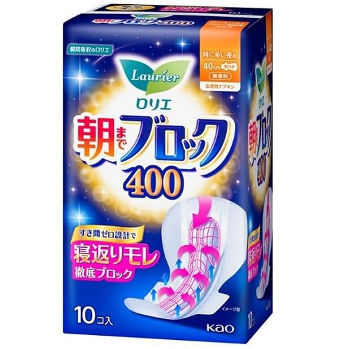 

Као Лорье Блок 400 до утра 10 штук
