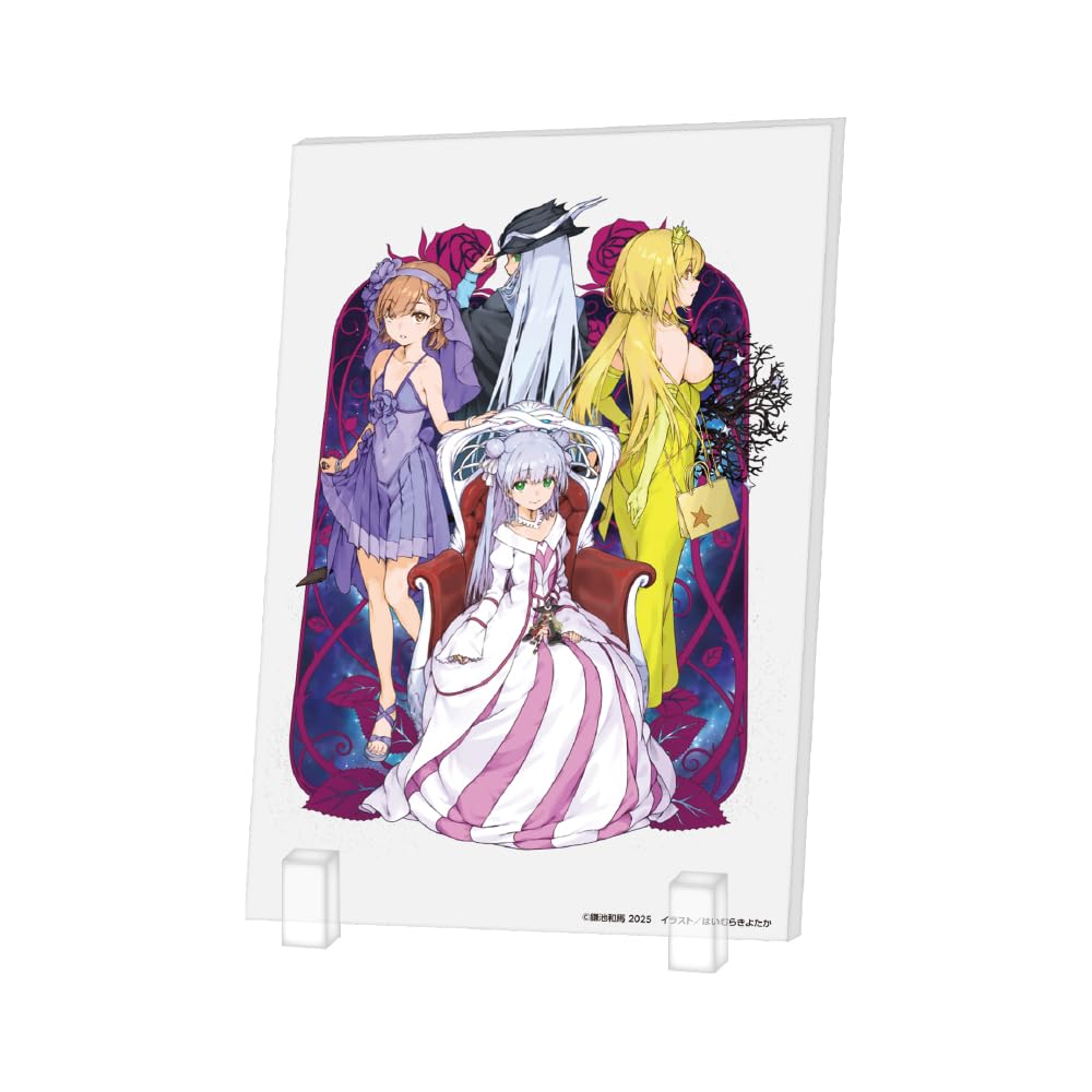

KADOKAWA A Certain Magical Index Специальная акриловая пластина к 20-летию H170 x Ш110мм Акрил [1] Прибл.
