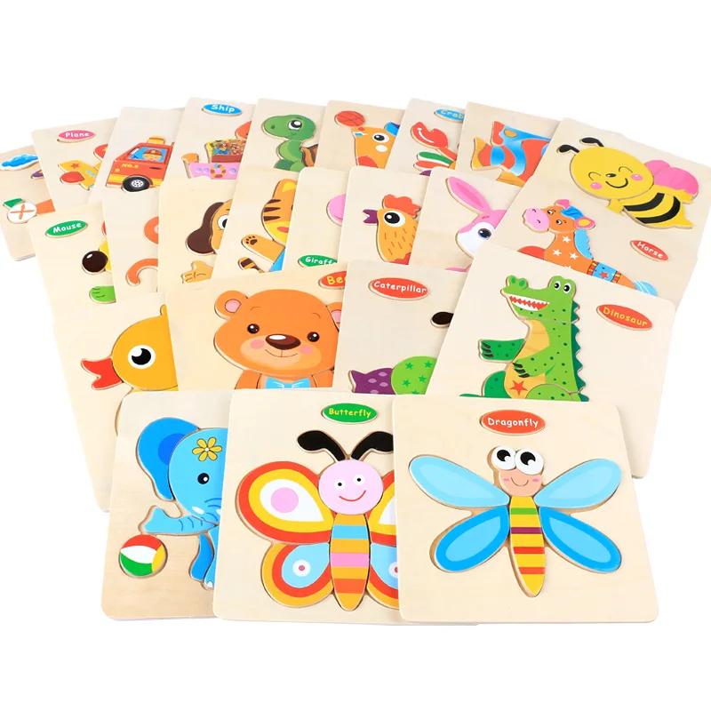 1pc 14.7cm/5.79in Wooden 3D Puzzles Jigsaw Game Cartoon Animal Pattern Kids Montessori Early Educational Toys for Children