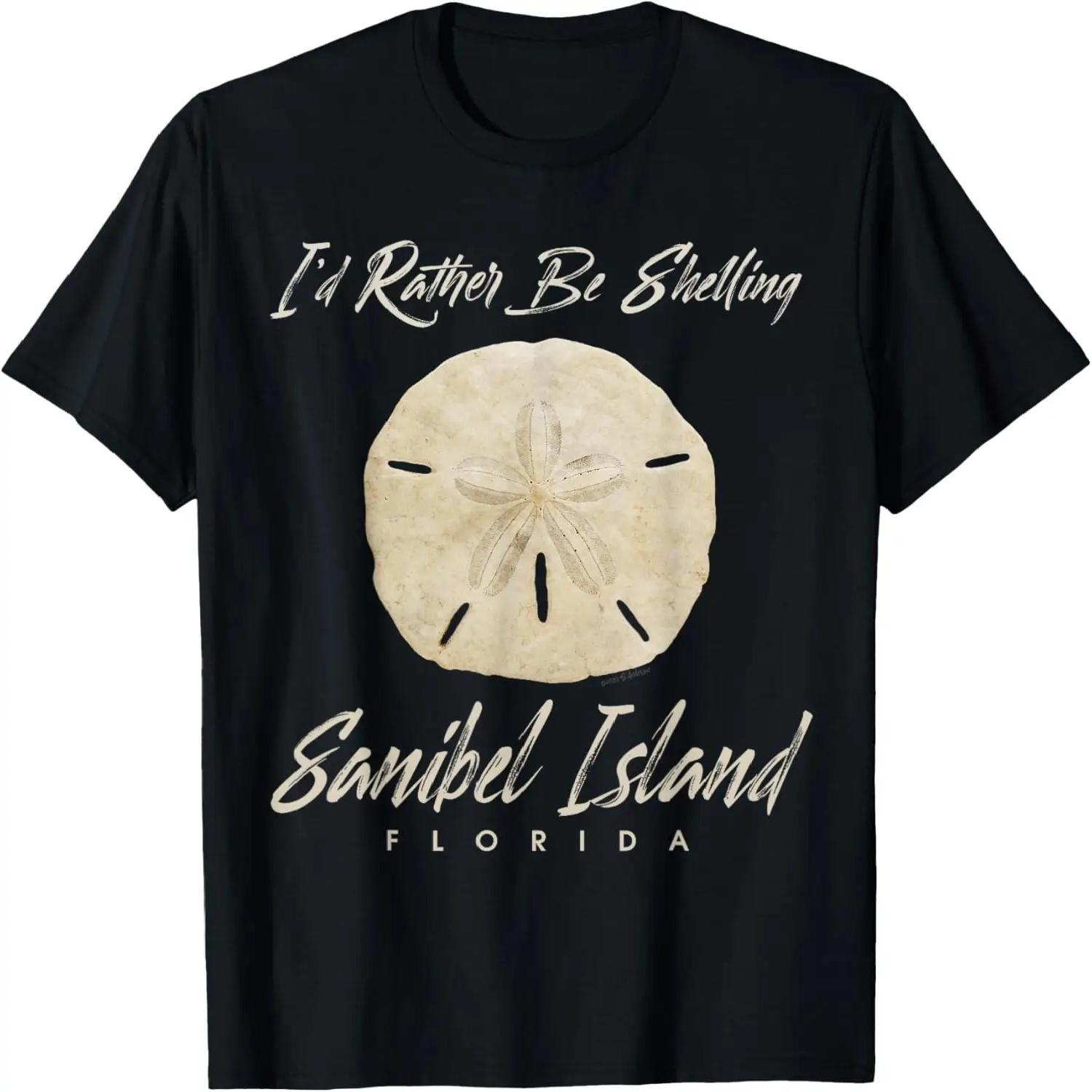 Снежная Зимняя Рождественская Звездная Ночь Живопись Искусство Футболка S