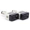 Auto Charger Adapter Dc 12V To Ac Converter 220V Mobile Charger Power With Usb