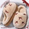 Autumn and winter plush cotton slippers women's home indoor hair-free non-slip warm cotton mop