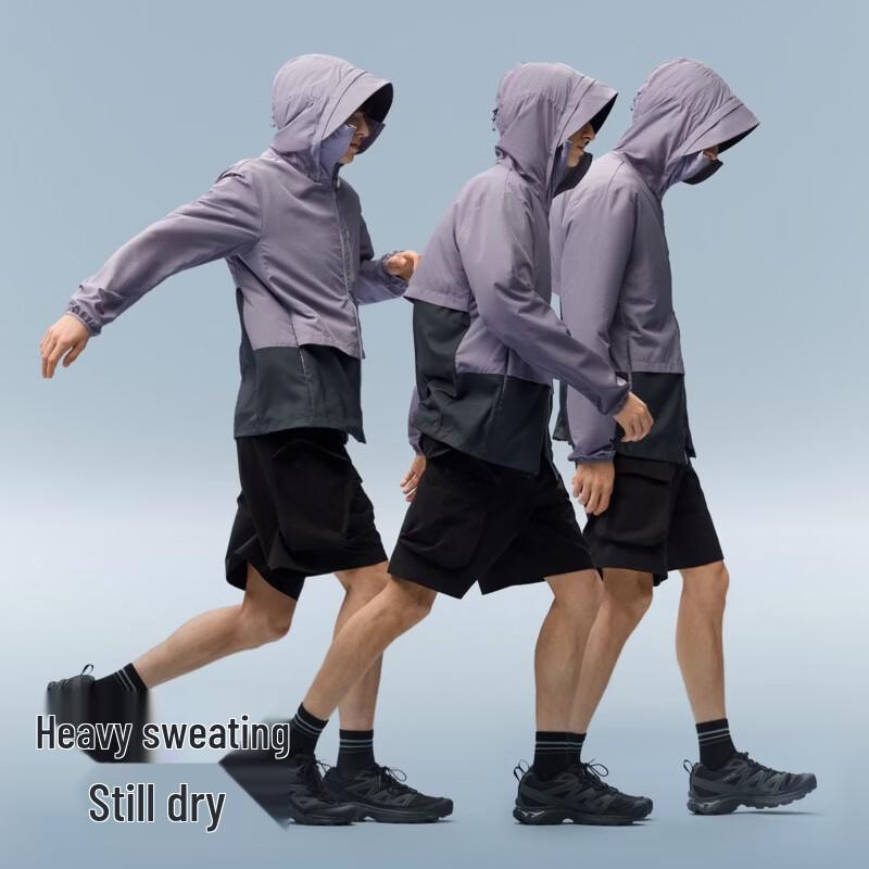 Bananain 502UV Pro Unisex UPF100+ Sun Protection Jacket