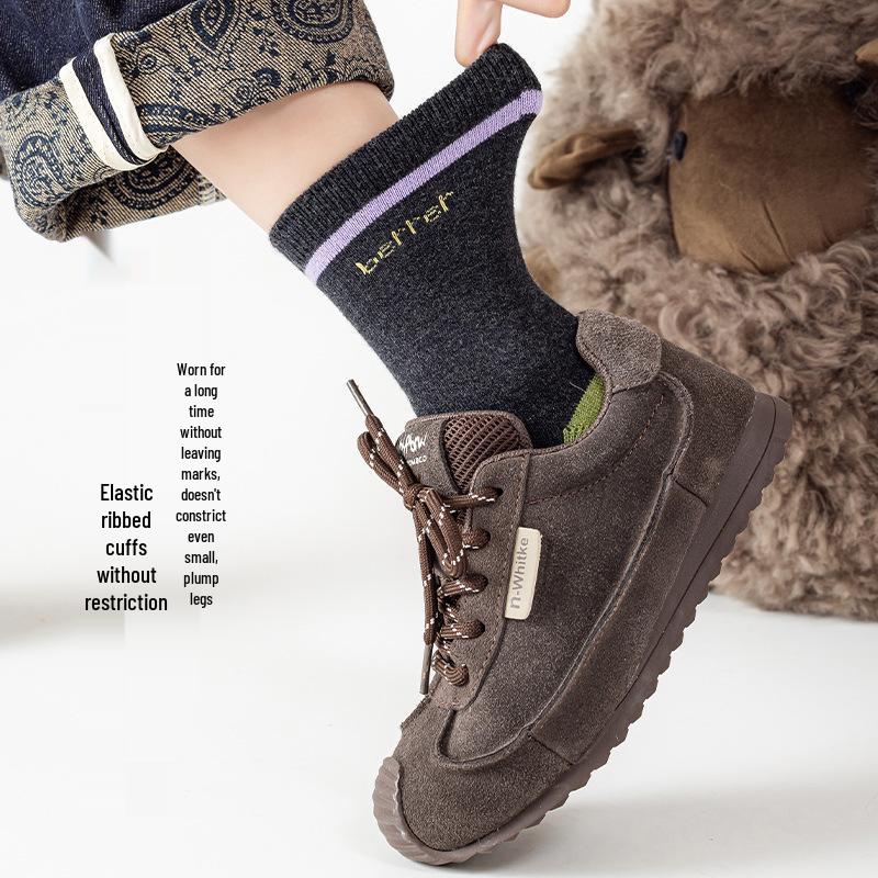 Boys' Seamless Wool Cashmere Sports Socks - Warm Mid-Calf for Fall/Winter, Ideal for Older Kids & Teens