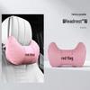 Compatible Headrest Neck & Lumbar Support Cushion for Hongqi HS5/H5/HS7/H7/H9 Vehicles