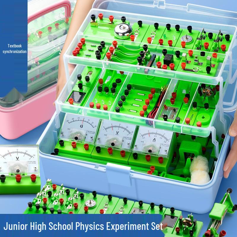 

Набор для экспериментов по электромагнетизму для 9 класса: Полный комплект с электрооборудованием Entry Level