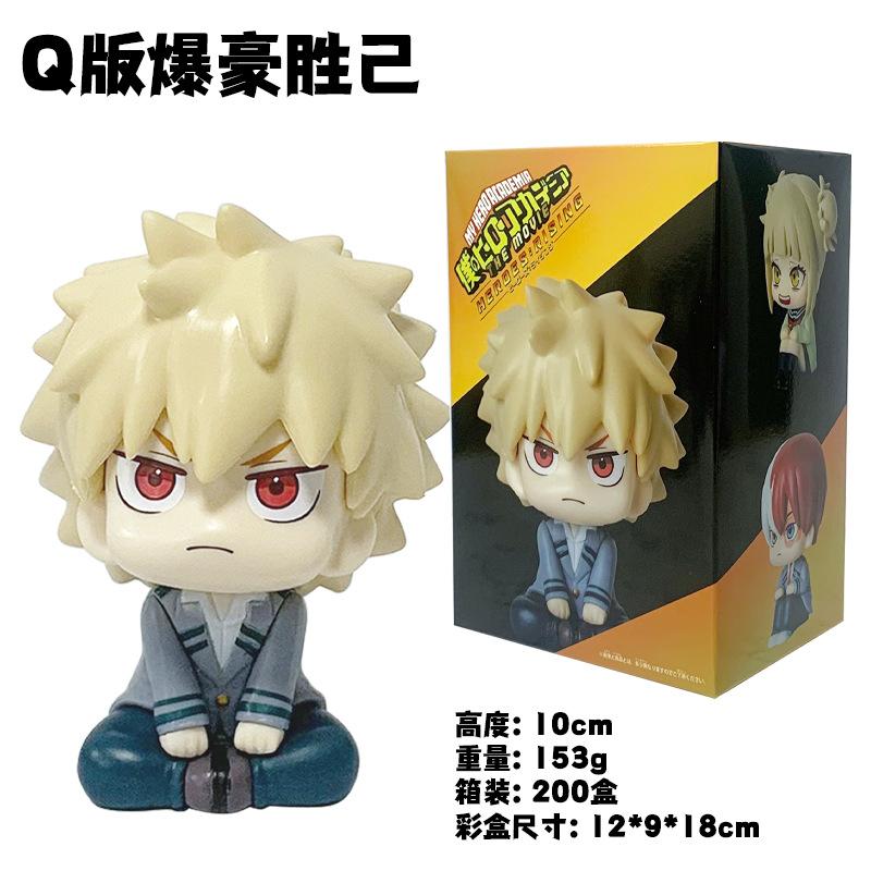 LK Anime My Hero Academia Deku Izuku Midoriya Katsuki Bakugo So Todoroki Toga Himiko Cute PVC Action Figures Toys 10cm