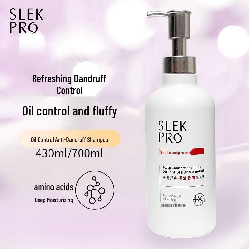 SURELE PRO Amino Acid Anti-Dandruff Shampoo