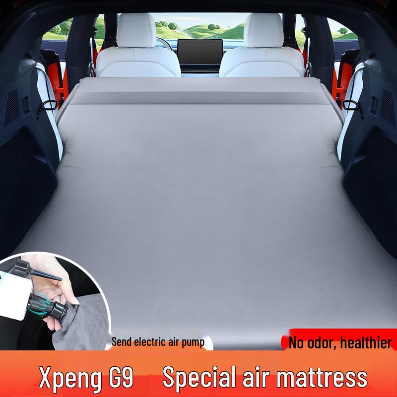 UOSUUOSU XPeng G6 Car Trunk Inflatable Sleeping Pad