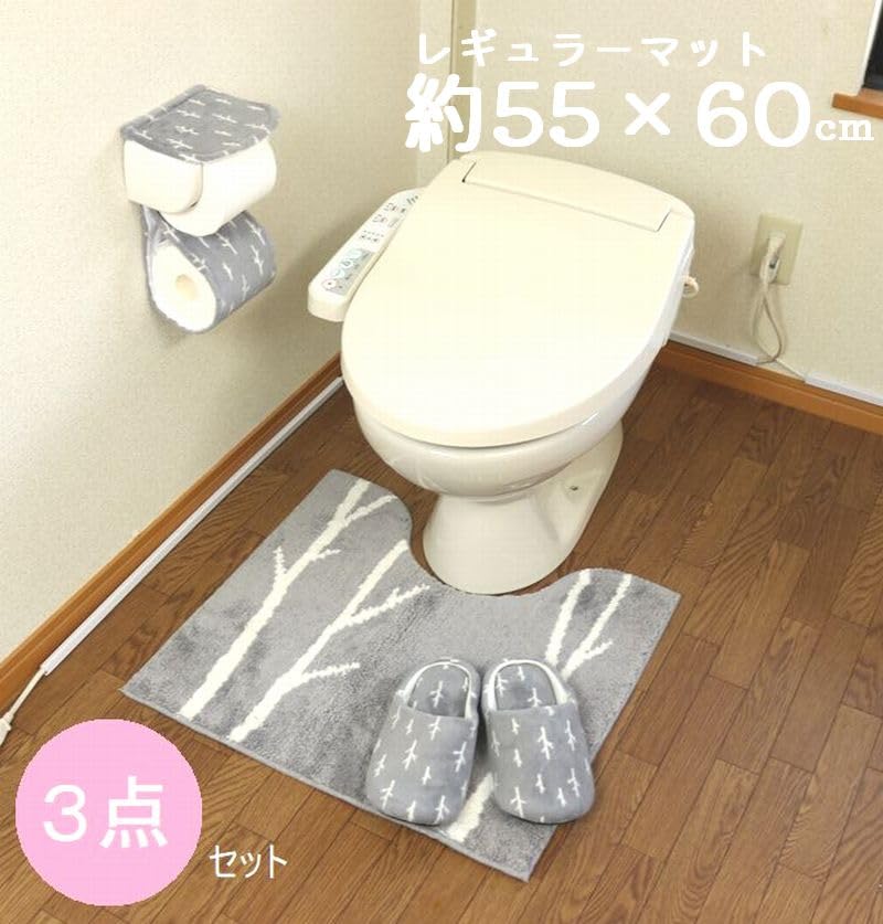 Standardgröße 3-teiliges Toilettenmatten-Set in Grau von Oka Matca, Skandinavischer Stil, mit Dorenimo Hausschuhen und Toilettenpapierhalter-Abdeckung, Wintermuster