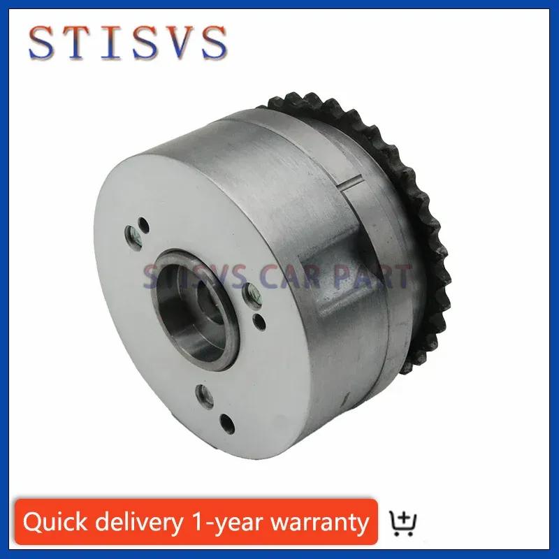 Engine Eccentric Shaft Gear Timing Tooth VTC Actuator Assembly 13520-B1020 for For DAIHATSU Materia Sirion Terios 05-