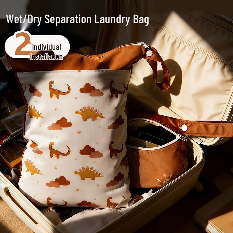Portable Waterproof Travel Laundry Storage Bag