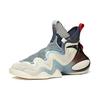 ANTA Men Xingyue 40 Retro Casual Sneakers Off White Blue Brown 112048818A-8