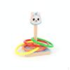 Kids Ring Toss Game Set Outdoor Educational Toy for ParentChild Interaction Rabbit