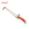 Shangke H8089 Injector Cutting Torch