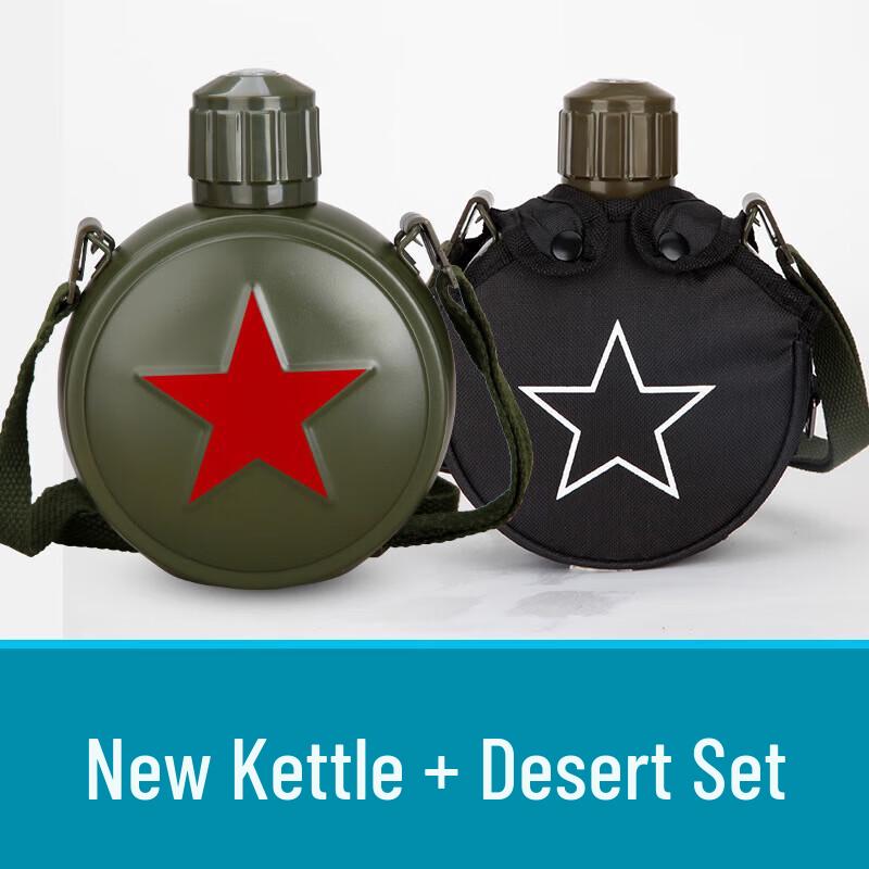 Red Star Insulated Water Bottle 800ml