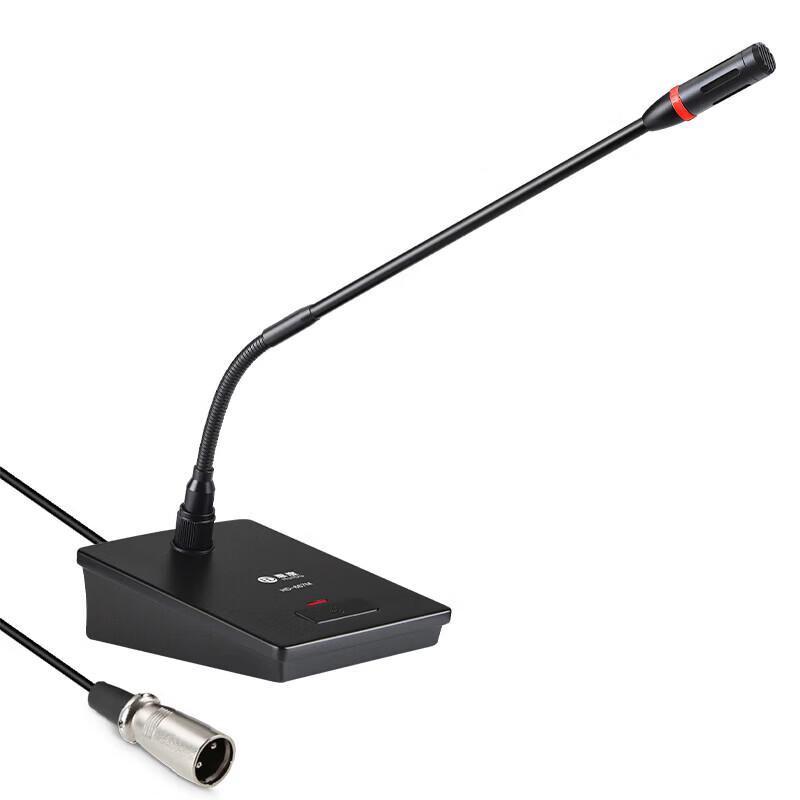 Professional Wired Gooseneck Conference Microphone (CN version)