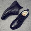 Men's Genuine Leather Wool Fur Lined Cotton Shoes – Warm, Velvet-Enhanced, Soft Cowhide