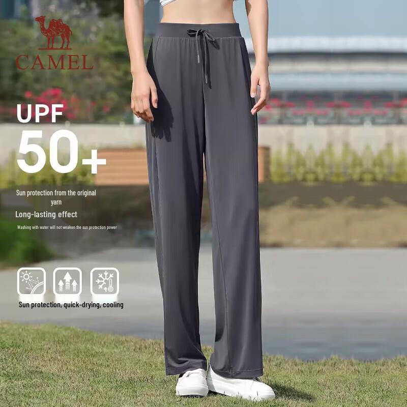 CAMEL Women's Loose Wide-Leg Ice Silk Quick-Dry Sport Pants