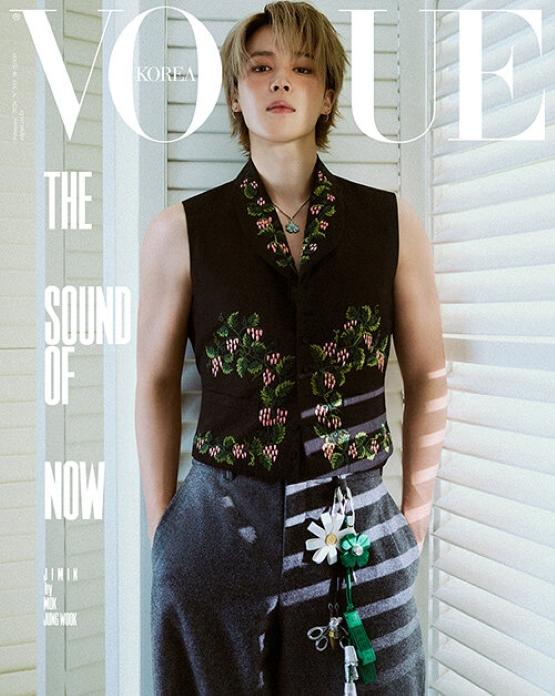 VOGUE Korea – February 2026 Issue | BTS JIMIN Special Cover