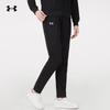 Women's Breathable Knit Sport Pants