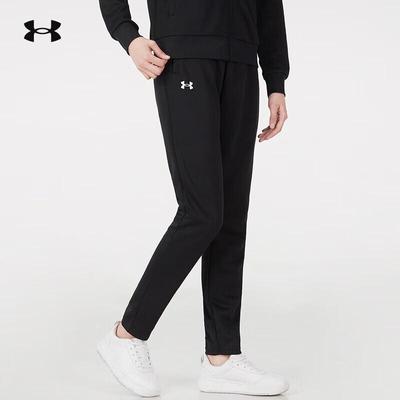 Women's Breathable Knit Sport Pants