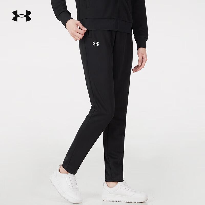 Under Armour Women s Breathable Knit Sport Pants 2XL