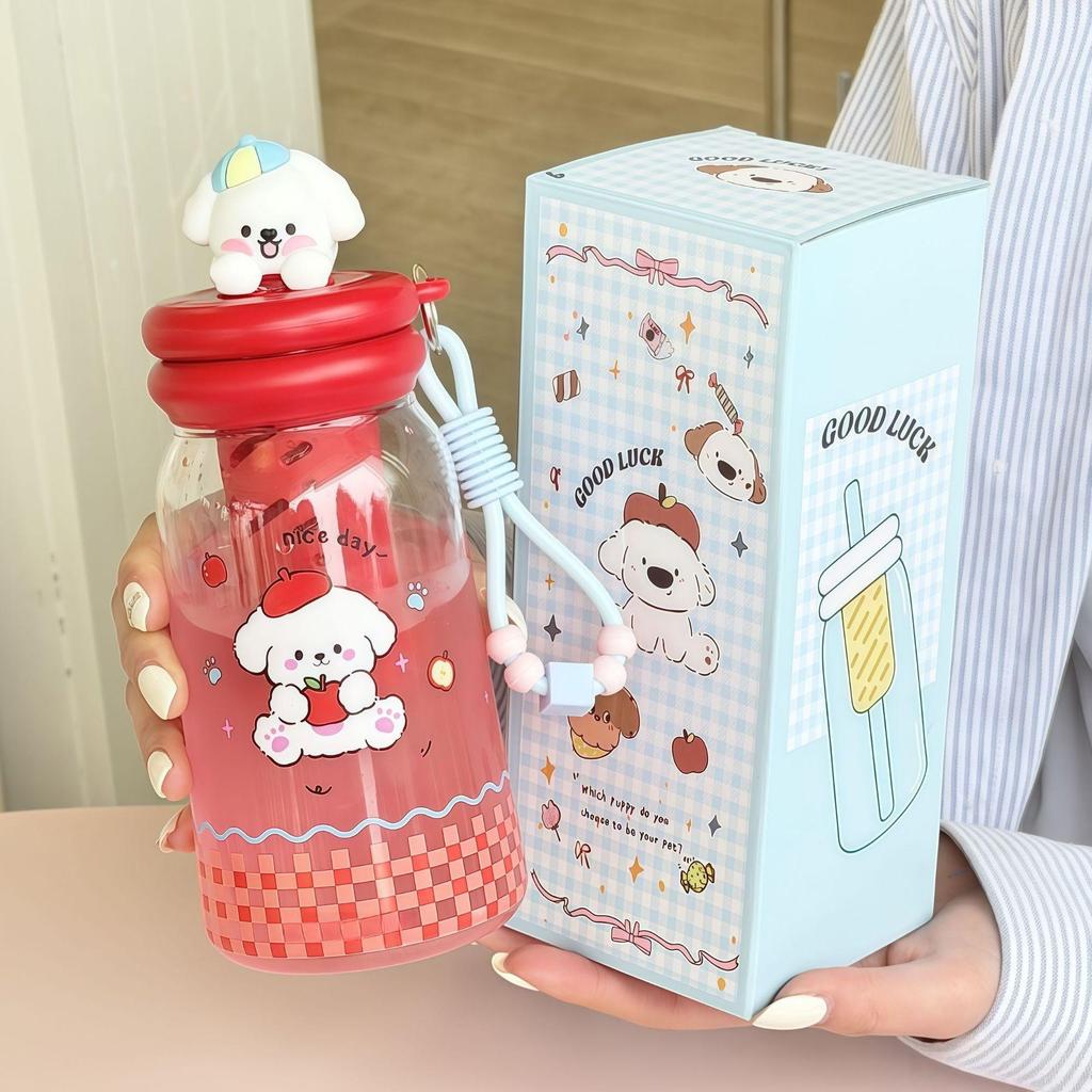 Cartoon Tritan Straw Water Cup - Unisex, Portable, Cute & Durable for Summer