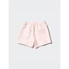 Uniqlo Girls Denim Short Pants