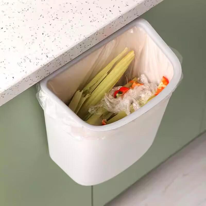 Chahua Wall-Mounted Kitchen Trash Can