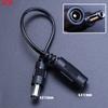 JCD 1pcs DC5.5x2.1 Female Plug To DC Male Plug Cable Converter 5.5*2.5/3.5x1.35/4.0*1.7/2.5*0.7Extension Connector Power Cord