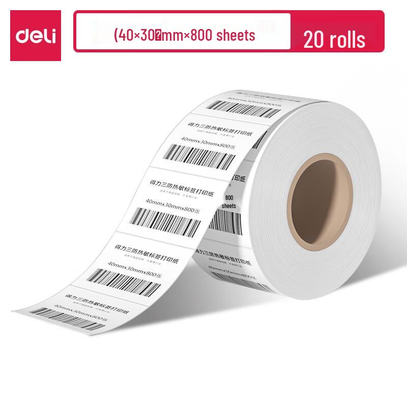Deli 40x30mm Three-Proof Thermal Labels (20 Rolls)