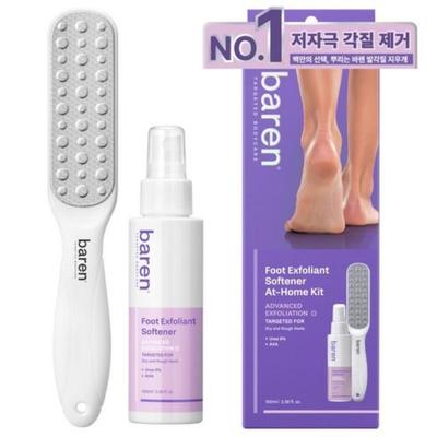 Kit Esfoliante Ammorbidente per Piedi da Casa (Spray 120ml+raspa piedi)