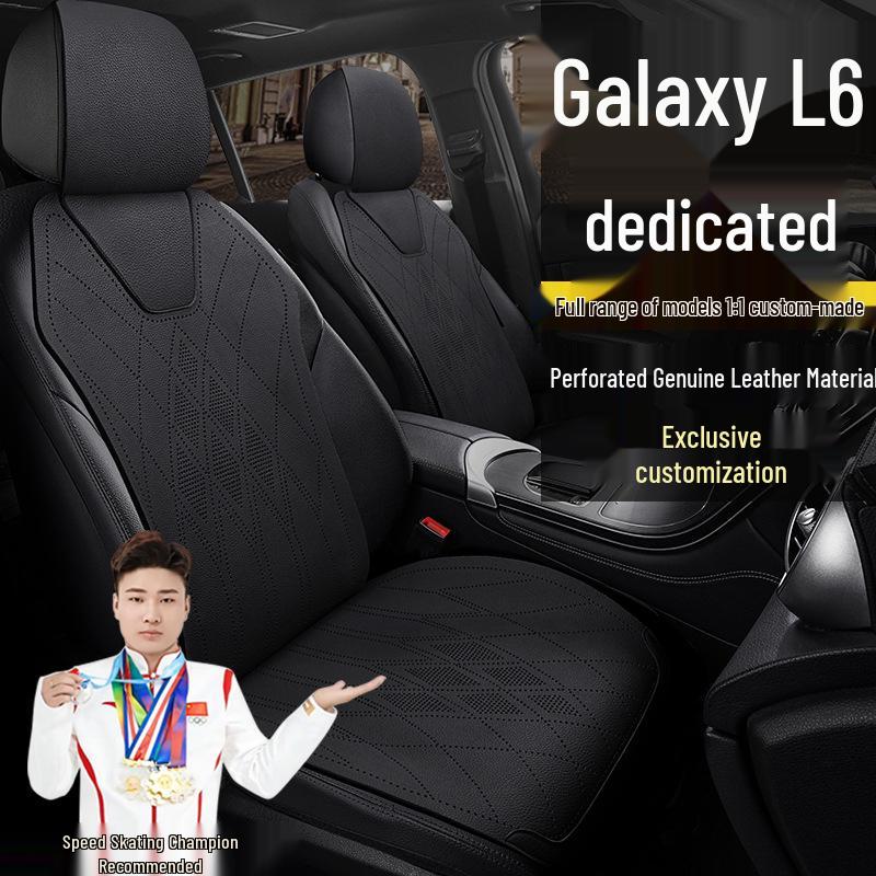 Geely Galaxy L6 Longteng Edition 60KMPLUS Genuine Leather Car Seat Cushion Cover
