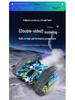 Wanzhi 8071 Multi-Mode Smart Programmable Robot Building Blocks Toy for Kids