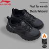 Li-Ning Men's Fleece-Lined Warm Casual Running Shoes