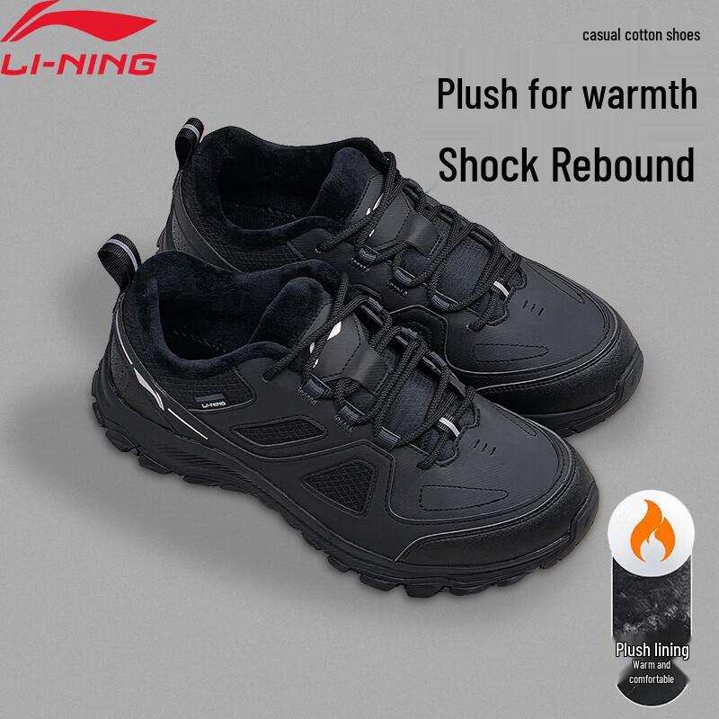 Li-Ning Men's Fleece-Lined Warm Casual Running Shoes