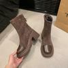 Support a 20252025 Autumn and Winter New Fashion Martin Boots Short Boots Heightening and Slimming Boots
