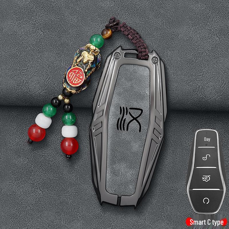 2025 BYD Han DMI/EV Key Case: Men's & Women's Protective Shell Buckle