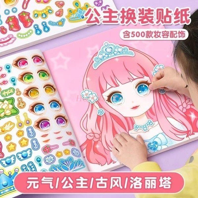 20book Princess Dress Up Sticker Book Toy Girl 3 To 6 Years Old Show Up Children's Puzzle Makeup Book Stickers