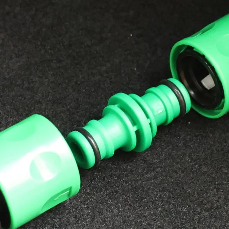 5PCS Double Plug Hose Connector Extender for Car Washing Garden Pipe Connecting Quick Joint Irrigation Watering Plumbing Fitting