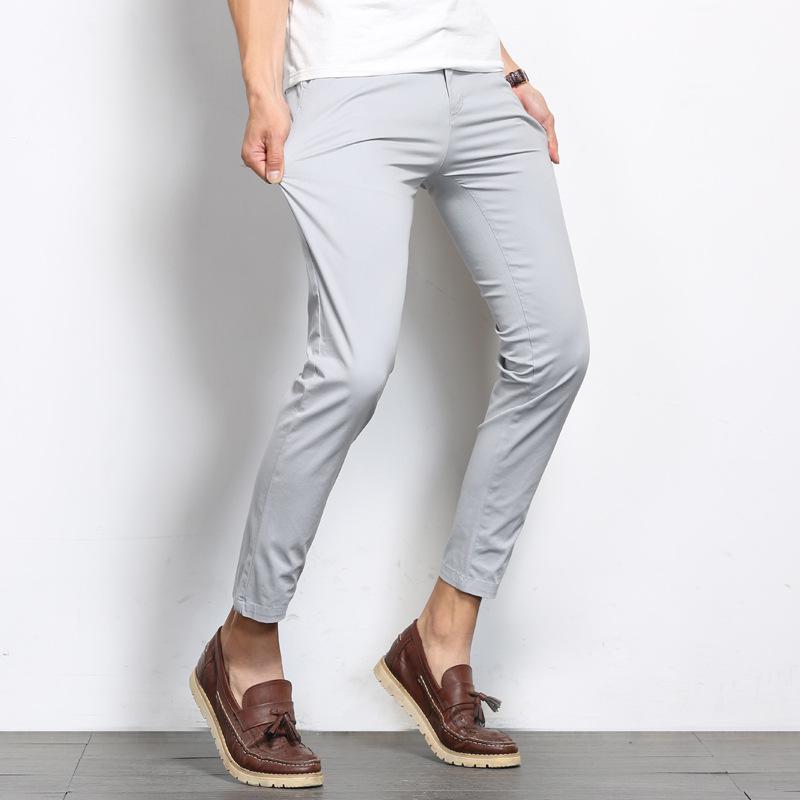 Korean Style Men's Slim Fit Casual Cotton Elastic Pants - Spring/Autumn
