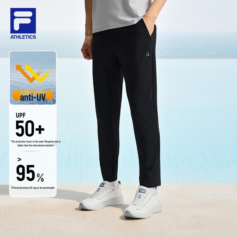 Мужские летние спортивные брюки FILA из трикотажа M