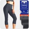 High Waist Butt Lift Yoga Capri – Quick-Dry, Breathable, Elastic, Nude-Feel Running Tights for Women