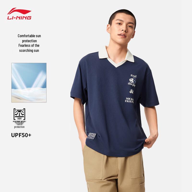 Li-Ning Men s Disney Mickey Collaboration Quick-Dry Polo T-Shirt XL