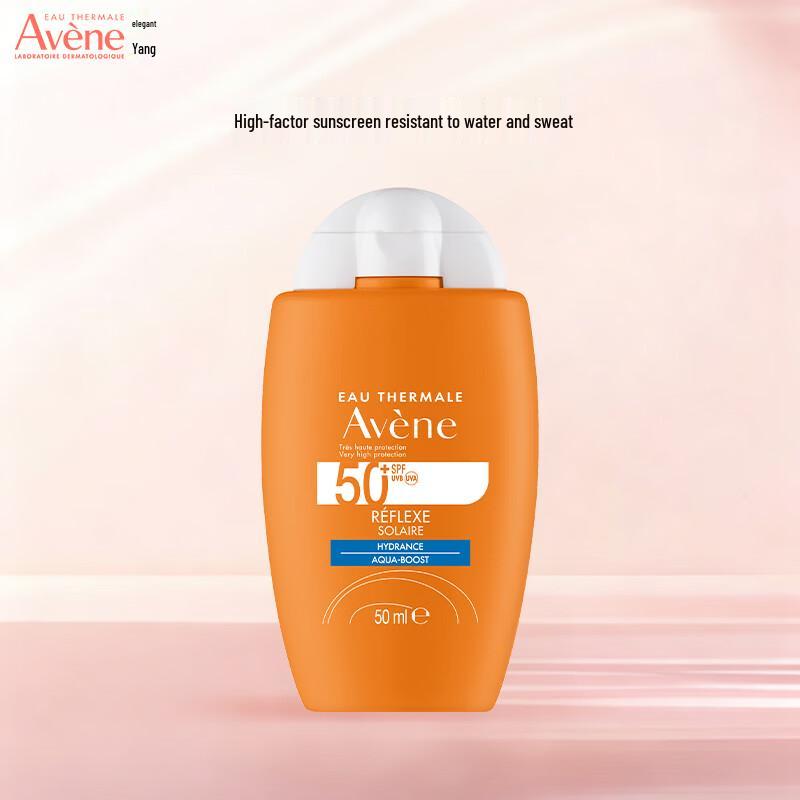 Avene Hydrating Sunscreen Lotion SPF50+ PA++++
