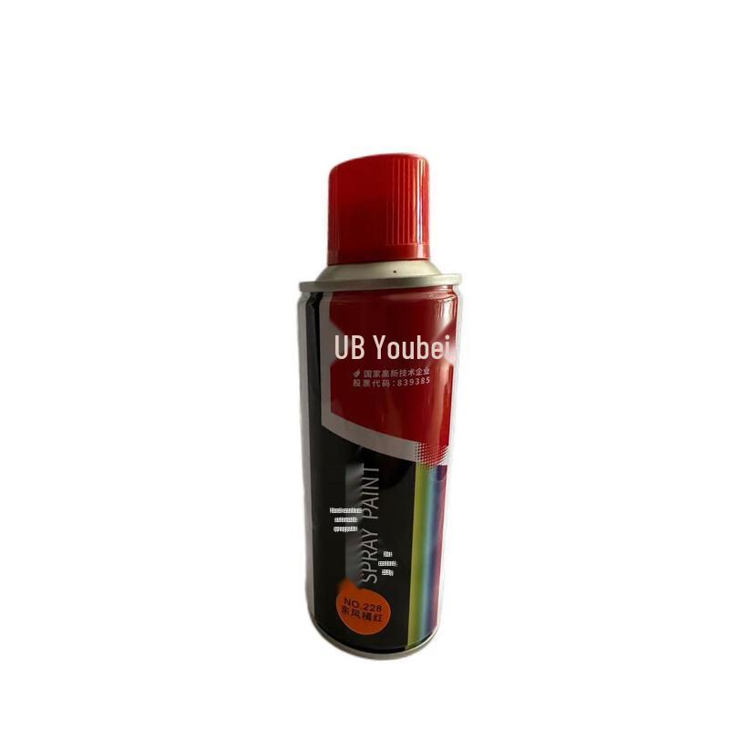 UB Automotive Spray Paint 400ml